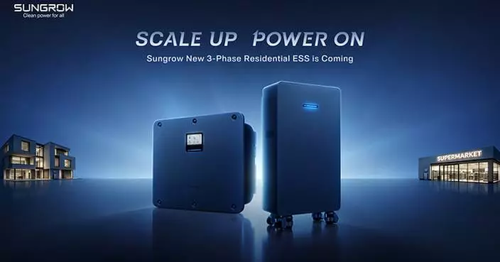 What's Next? Unveiling Sungrow's Next-Gen MGTL Series