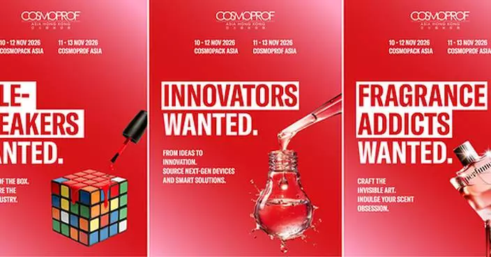 COSMOPROF ASIA 2026 LAUNCHES GLOBAL "WANTED" CAMPAIGN AHEAD OF ITS NOVEMBER EDITION IN HONG KONG