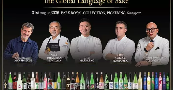 Beyond Borders "The Global Language of Sake" Returns