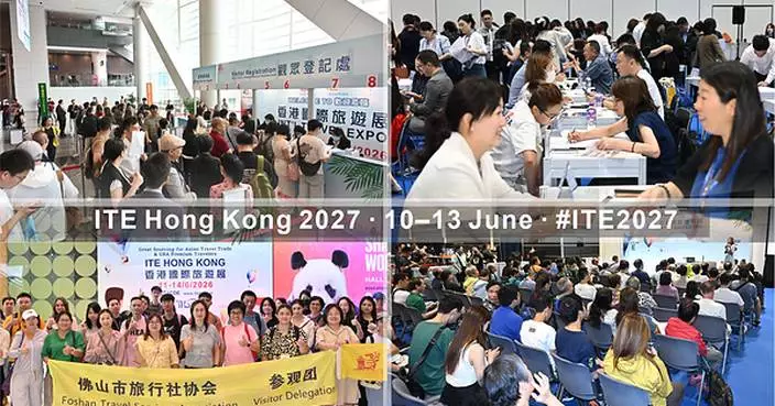 ITE Hong Kong 2027: 2/3 of Trade Buyers &amp; FIT from Wealthy GBA
