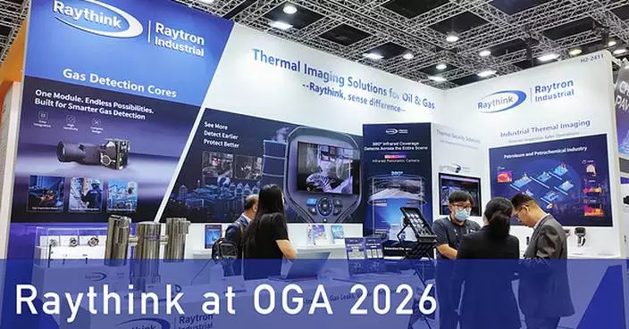 Raythink Showcases Gas Leak Detection Solutions for the Oil &amp; Gas Industry at OGA 2026