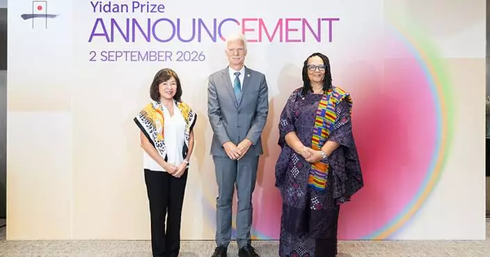 2026 Yidan Prize recognizes changemakers redefining education and care at the intersection of health, nutrition, and economics
