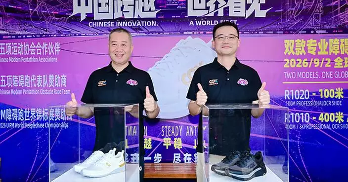 CGX Debuts Professional Obstacle Racing Shoes at UIPM 2026 Obstacle World Championships