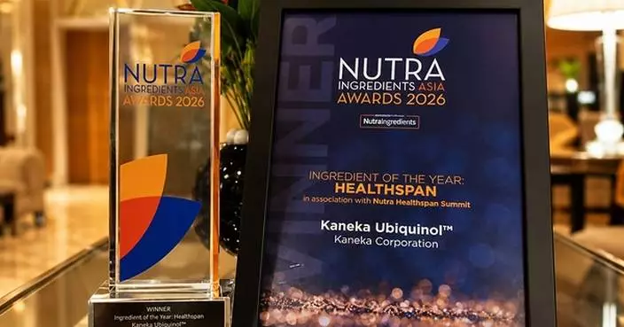 KANEKA UBIQUINOL™ WINS NUTRAINGREDIENTS ASIA INGREDIENT OF THE YEAR: HEALTHSPAN AWARD 2026