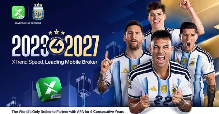 Four Years of Partnership, Striving for Excellence | XTrend Speed × AFA Renew Sponsorship for the Fourth Consecutive Year