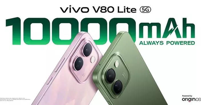 vivo Announces Global Launch of V80 Lite 5G with a 10000 mAh Battery--Built for Life on the Move