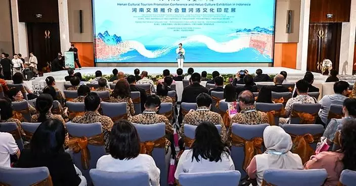 Henan Cultural Tourism Promotion Conference and Heluo Culture Exhibition Held in Indonesia