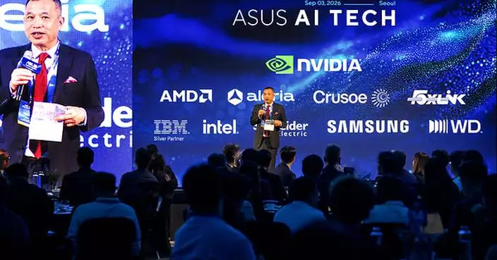 ASUS Expands AI Infrastructure Ecosystem from Cloud to Edge