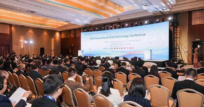Sinopec and International Partners Launch Initiative to Advance Global CCUS Cooperation