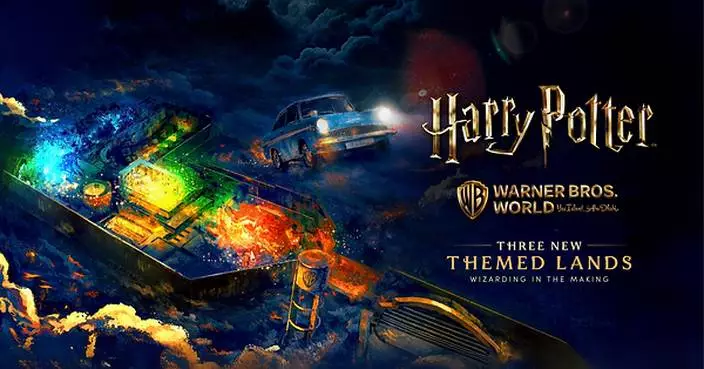 Miral and Warner Bros. Discovery Global Experiences Reveal Harry Potter-Themed Lands