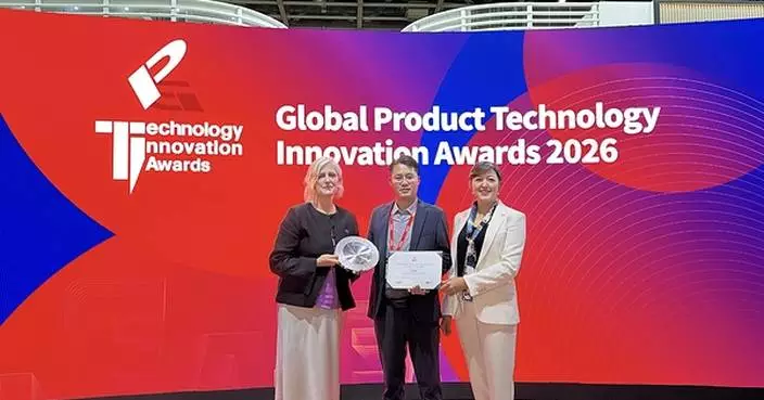 CHiQ Wins AI Home Ecosystem Brand Award, Exploring New Smart Living Experiences Through AI Innovation