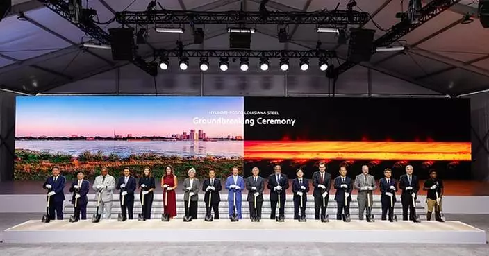 Hyundai Steel Celebrates Louisiana EAF Steel Mill Project Launch, Driving Growth for U.S. Manufacturing