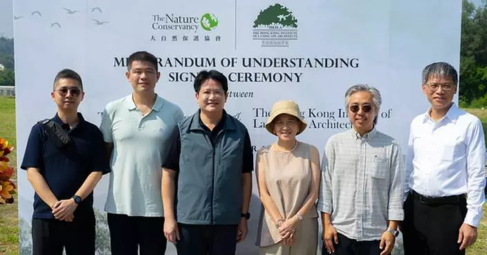 The Hong Kong Institute of Landscape Architects and The Nature Conservancy signed landmark MoU to advance Nature-based Solutions and regional collaboration
