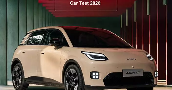 Redefining the Safety Ceiling for Small EVs! AION UT Earns 2026 Euro NCAP Five-Star Rating