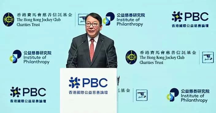 Jockey Club's PBC 2026 forum marks its 10th anniversary with global leaders gathering to "Leap for Impact"