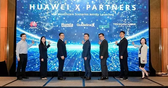 Huawei and Partners Jointly Launch Four AI+ Healthcare Scenarios Solution across APAC