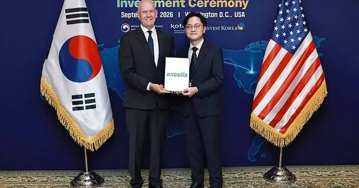 Axcelis to Build New Manufacturing Facility in Pyeongtaek, Korea