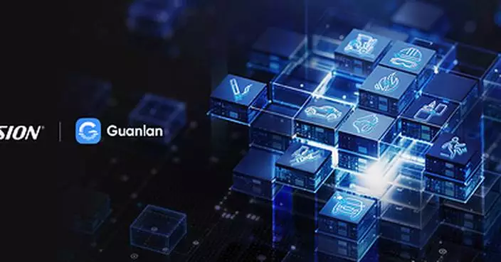 Guanlan AI Applications: Higher Accuracy, Lower Cost, Smarter Interaction