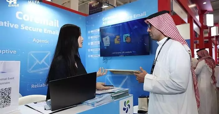 Coremail Brings AI-Native Email and Security Technologies to LEAP 2026