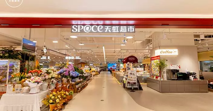 Rainbow Opens Its First Store Digital Twin-Enabled Supermarket in Shenzhen