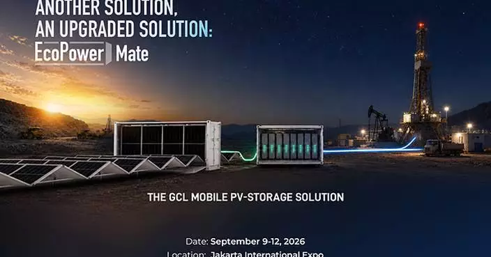 GCL SI to Showcase EcoPower Mate at Oil &amp; Gas Indonesia 2026