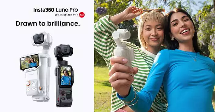 Insta360 Launches Luna Pro: Leica Co-Engineered Gimbal Camera for Everyday Vlogging