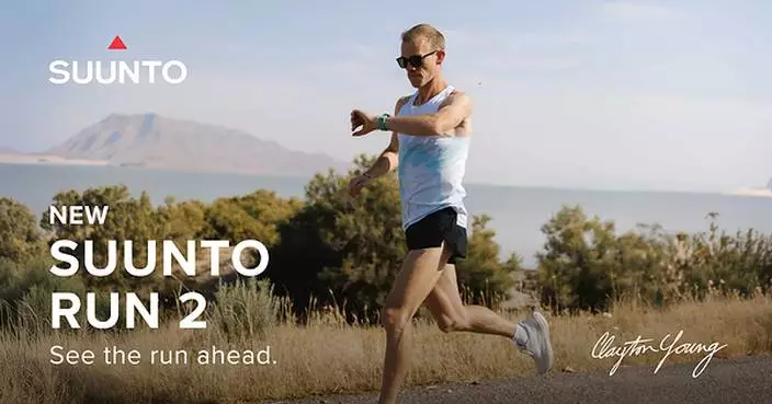 Suunto Run 2: A 35 g Running Watch Built for Road Running and Marathon Training