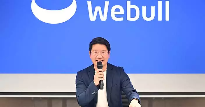 Webull Enters Next Phase of Growth in Thailand Following Pi Securities Acquisition, Targets THB 200 Billion in AUM