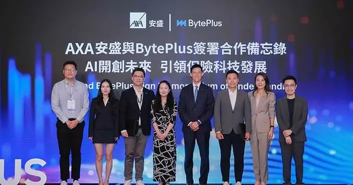 AXA and BytePlus sign strategic MOU Pioneering AI-Driven Transformation across insurance value chain