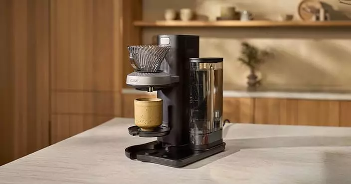 Now Available: Cosori® Brings Precision Engineering to Specialty Coffee with Juni™, Its Premium Automatic Pour-Over Coffee Machine