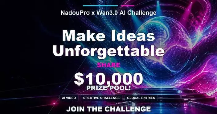 iQIYI Advances Professional AI Filmmaking with Launch of Global AI Creator Challenge Powered by NadouPro and Alibaba's Wan3.0