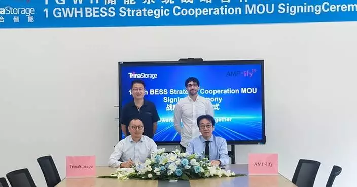 Trina Storage and AMP-lify Sign MoU for 1 GWh of Grid-Connected Battery Storage Projects in Japan