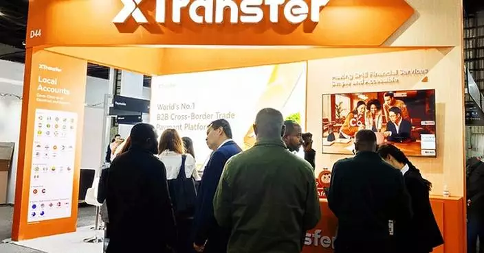 XTransfer Debuts at Seamless Africa 2026 Reinforcing Commitment to Africa's SME Trade