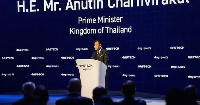 Gastech 2026 Opens in Bangkok with a Clear Message: the Industry Must Deliver More Energy for a Growing World