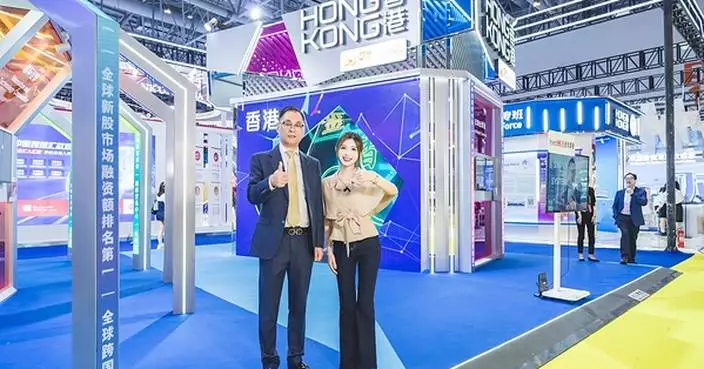 Hong Kong People in Xiamen | Fujian and Hong Kong Join Hands, the "Golden Key" Opens a New Era of Going Global