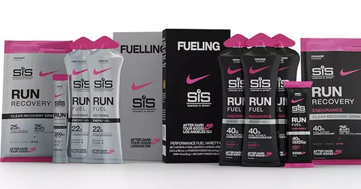SCIENCE IN SPORT NAMED OFFICIAL PERFORMANCE FUEL AND HYDRATION PARTNER FOR NIKE AFTER DARK TOUR