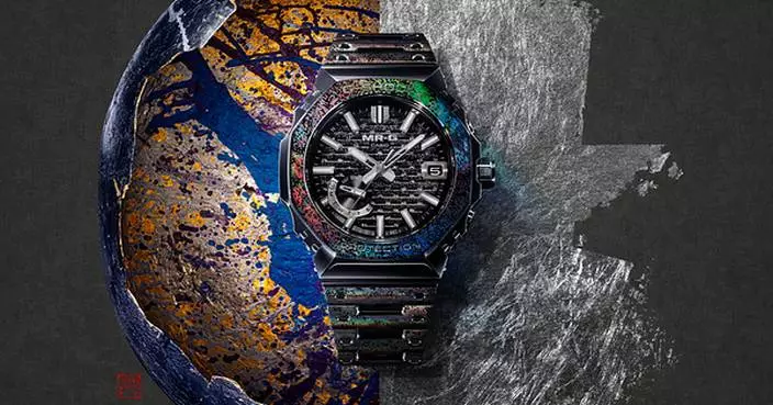 Casio to Release Limited-Edition Timepiece Celebrating MR-G 30th Anniversary.