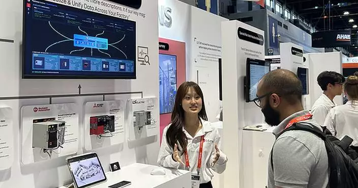 LG CNS Targets North American Manufacturers with AI-Powered Smart Factory Solutions at IMTS 2026