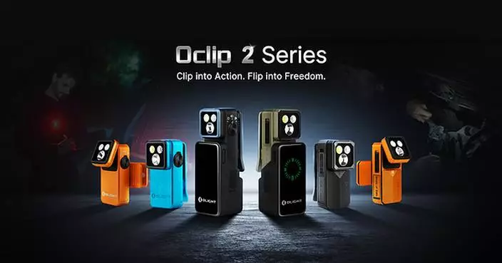 Olight's Best-Selling Clip Light Evolves: Oclip 2 Series Rotates and Tilts to Aim Where You Need It