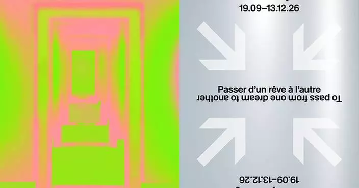 ARTPRICE NEWS: THE 18TH LYON BIENNALE OF CONTEMPORARY ART IS NOW OPEN