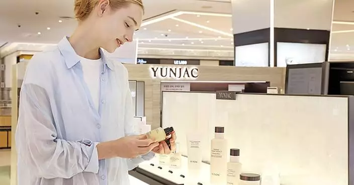 Meet 'Shin Duty Free Sale': Shinsegae's New Mega Sale Event