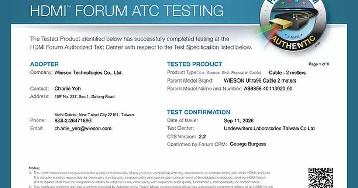 Wieson Technologies' HDMI® 2.2 Ultra96 Cable Successfully Achieves HDMI® Certification