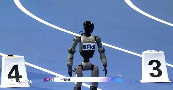 Zoomlion's Full-Stack Humanoid Robots Compete at World Humanoid Robot Games