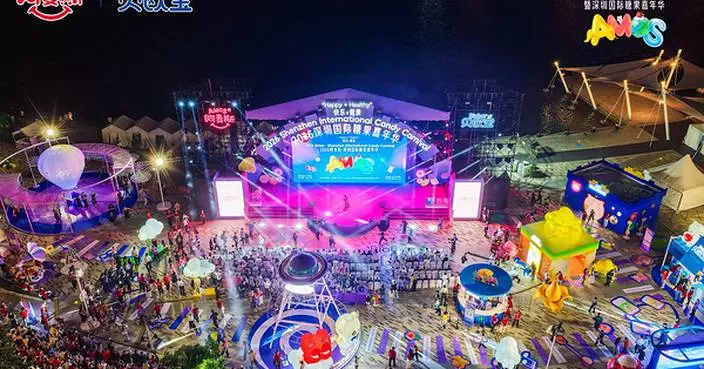 2026 Amos International Candy Festival Celebrates Sweet Innovation for Happiness &amp; Health