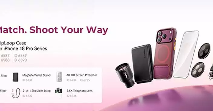 SmallRig Unveils a New Mobile Creation Ecosystem for iPhone 18 Series