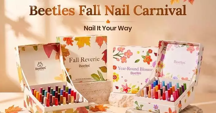 Beetles Gel Polish Launches Fall Nail Carnival to Help Nail Lovers Create Fall Looks They Love