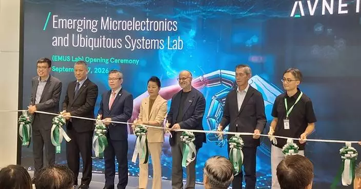 Avnet and The University of Hong Kong Open EMUS Lab to Accelerate AI Innovation and Commercialization in Hong Kong