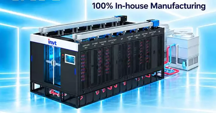 INVT to Showcase Power and Liquid-Cooling Solutions for Data Center Modernization at Data Centre World Asia 2026