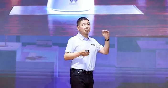 HUAWEI eKit Launches Intelligent Office Solution 2.0, Making Intelligent Office Accessible to All