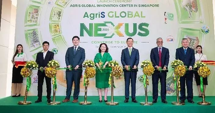 AGRIS LAUNCHES GLOBAL INNOVATION CENTER IN SINGAPORE, CONNECTING RESEARCH AND TECHNOLOGY WITH CAPITAL AND INTERNATIONAL MARKETS